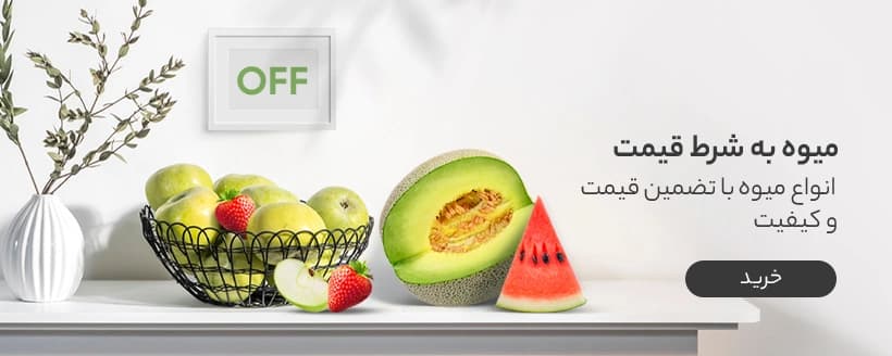 چیو